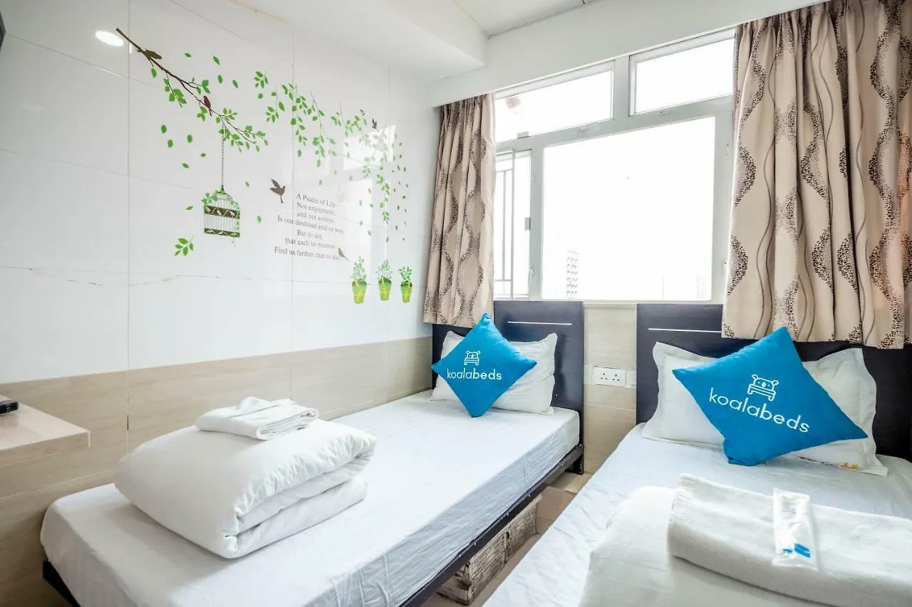 Guest house 8 Days Boutique Hotel Kowloon  China