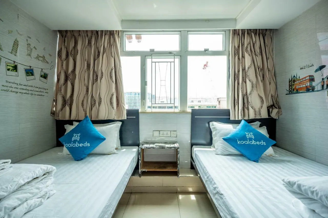 Guest house 8 Days Boutique Hotel Kowloon