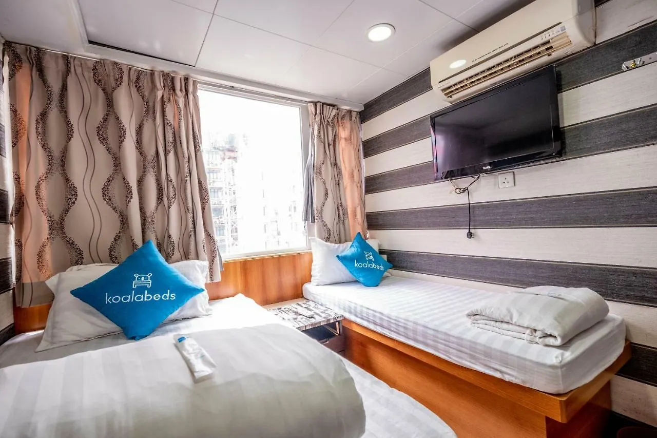 8 Days Boutique Hotel Kowloon  Guest house