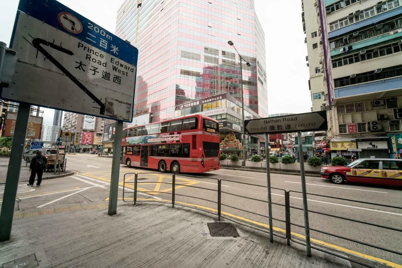 Guest house 8 Days Boutique Hotel Kowloon