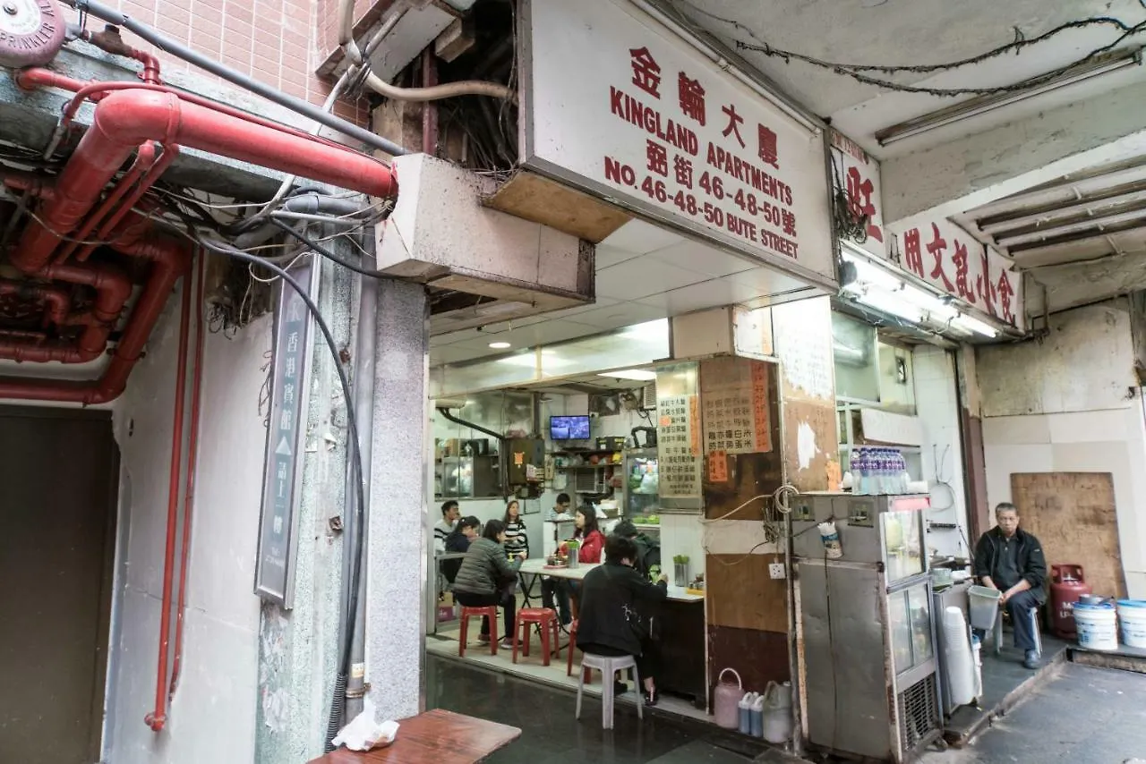 8 Days Boutique Hotel Kowloon  China