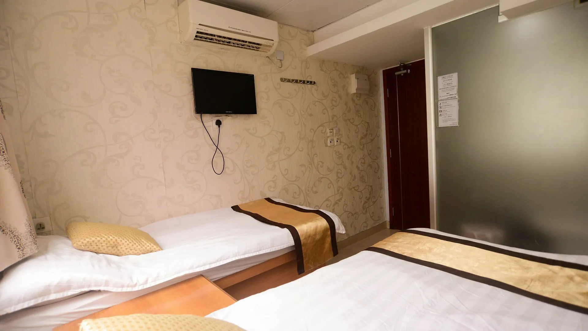 8 Days Boutique Hotel Kowloon  0*, Kowloon (Hong Kong)