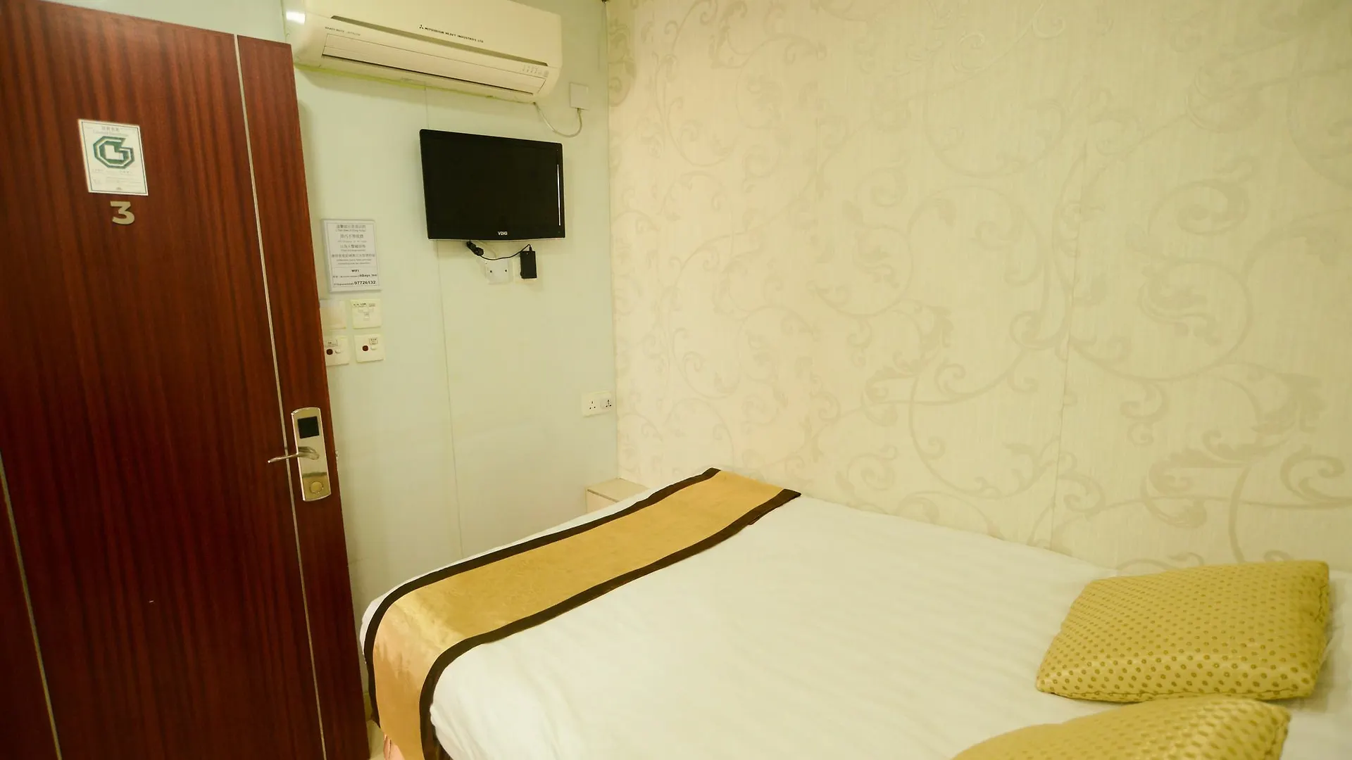 8 Days Boutique Hotel Kowloon  China