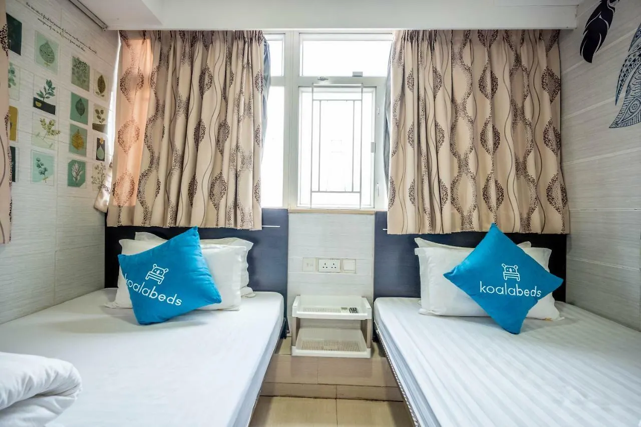 8 Days Boutique Hotel Kowloon  Kowloon (Hong Kong)