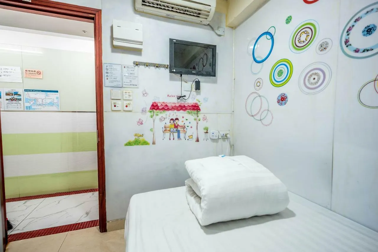 8 Days Boutique Hotel Kowloon  Kowloon (Hong Kong)