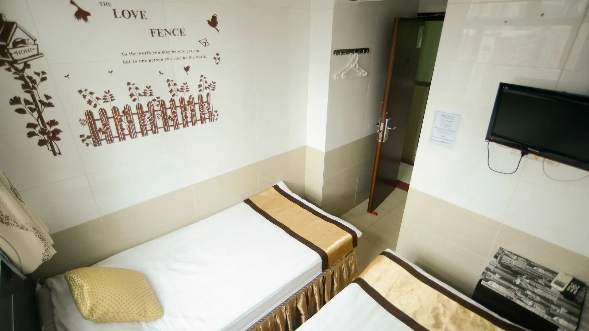 8 Days Boutique Hotel Kowloon  Kowloon (Hong Kong)