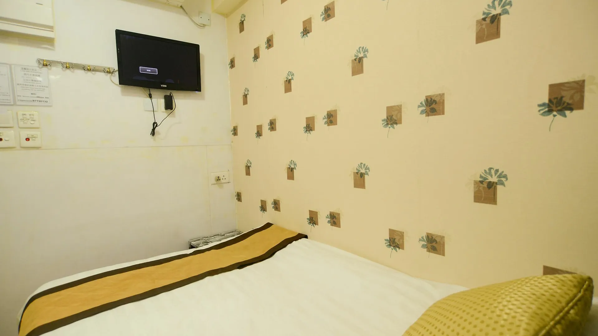 8 Days Boutique Hotel Kowloon  0*, Kowloon (Hong Kong)